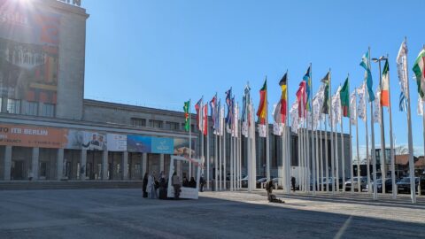 Messe Berlin Eingang Nord